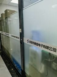 Sensor (HK) Limited
